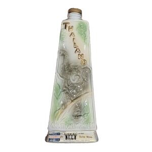 Jim Beam Decanter Thailand Nations Wonders White Elephant Map Vintage 1969 12in‎